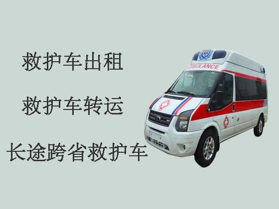 三亚长途救护车租车转运病人-长途医疗转运车出租，随时派车全国护送
